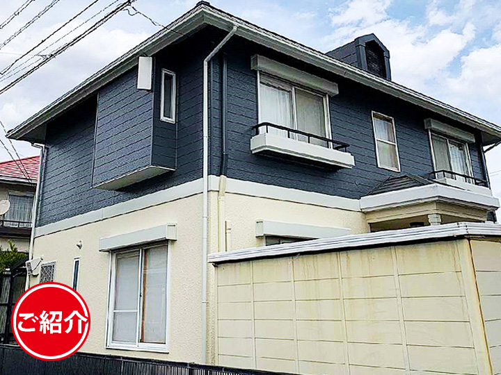   重厚感の中にやわらかさを感じる外観に仕上がりました！