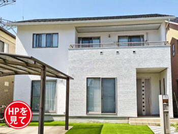 重ねる白が奥行きを生む、ハイセンスな住まい